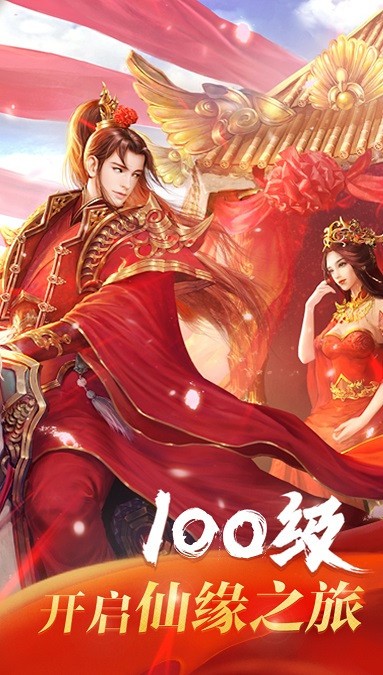 雪葉尋秋截圖