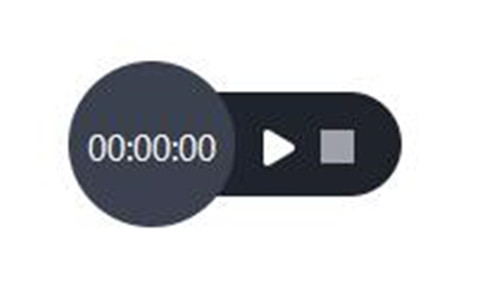 迅捷电脑录音软件