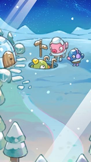 鬼畜抓魚魚安卓版截圖
