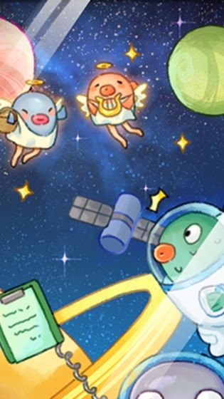 鬼畜抓魚魚安卓版截圖