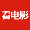 看電影