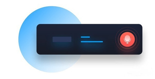 嗨格式录音大师