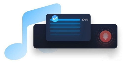 嗨格式录音大师