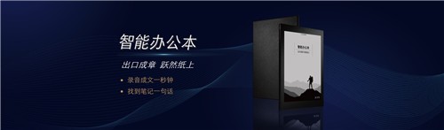讀寫客截圖