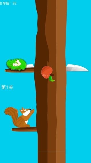 墜落的果實手游截圖