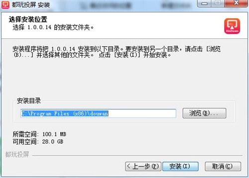 都玩投屏截圖