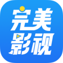 完美影視大全去廣告版