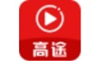 高途课堂