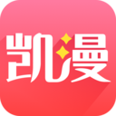 凱漫畫(huà)app