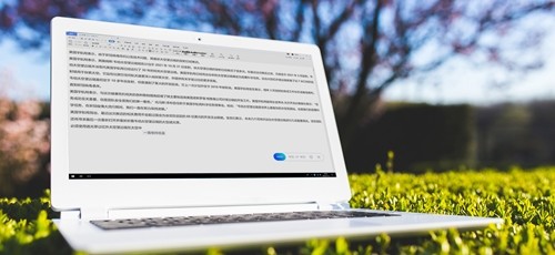 聯(lián)想語音截圖