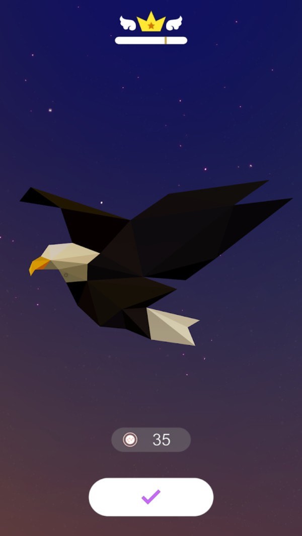 星座連線截圖