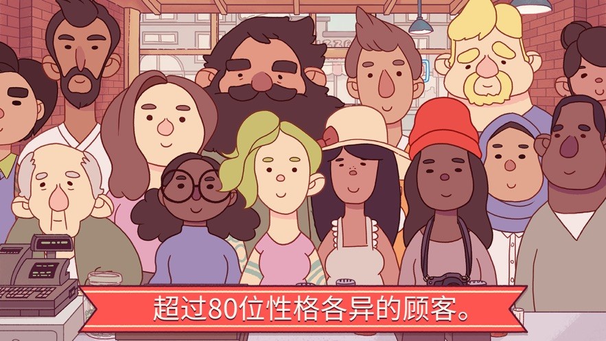 可口的披薩美味的披薩截圖