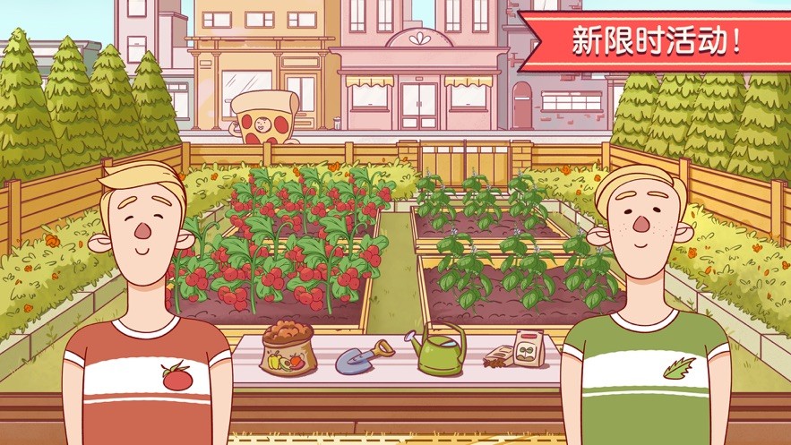 可口的披薩美味的披薩截圖