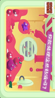 托卡小鎮(zhèn)神秘屋手游截圖