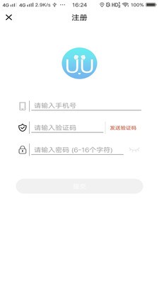 優(yōu)優(yōu)社交app截圖