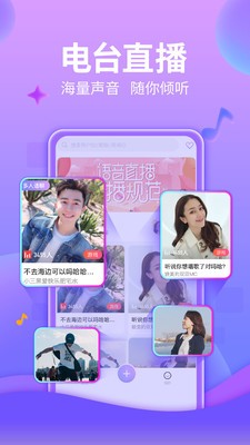 語趴截圖