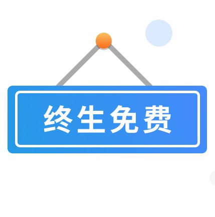 52好壓截圖