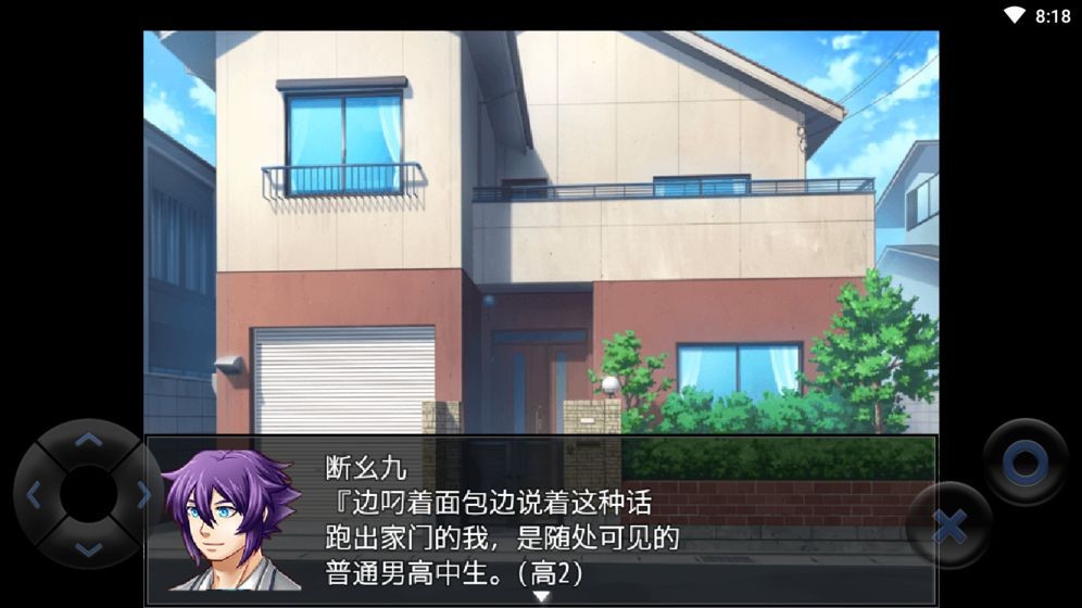 見過最會(huì)夸的人截圖