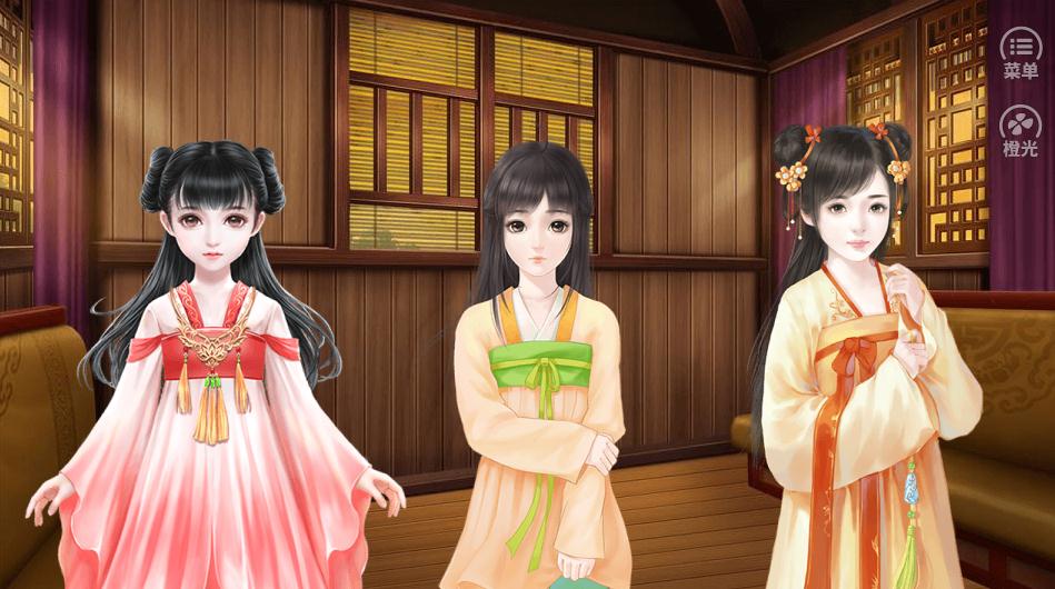 嫡女升職記測試版