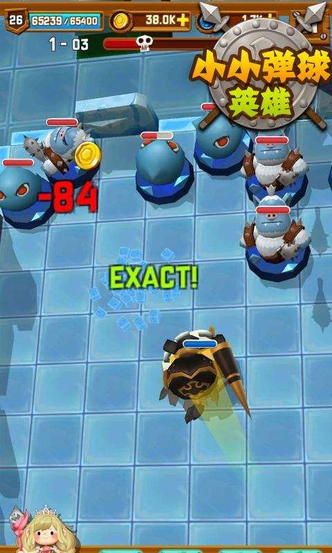 小小弹球英雄截图
