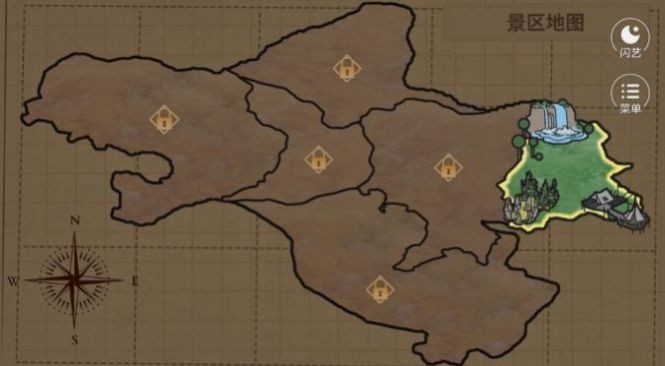 狼人殺2之放逐閃藝版截圖