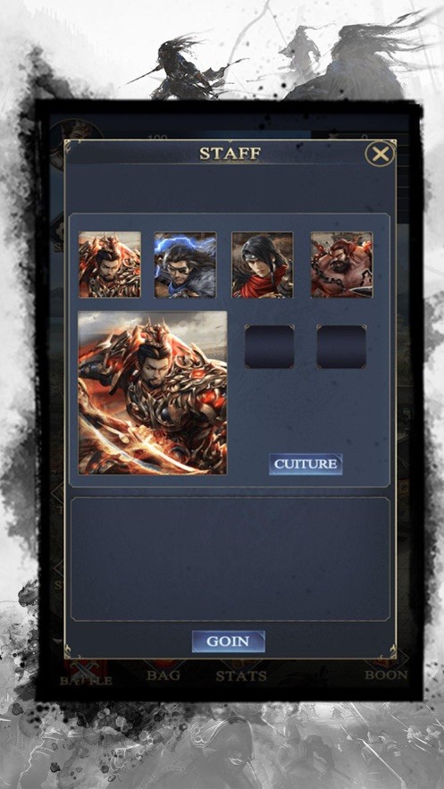 三国权谋乱世攻城截图2