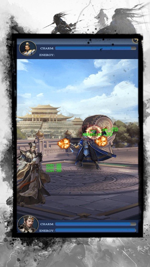 三国权谋乱世攻城截图1