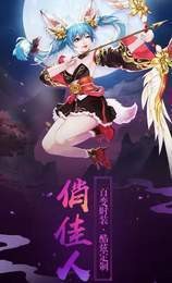 赤霄古劍紅包版截圖