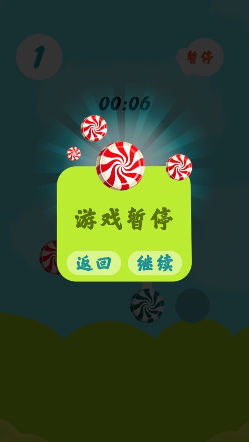 掌上糖果樂(lè)園截圖