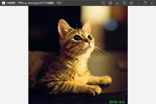 小咖看圖截圖