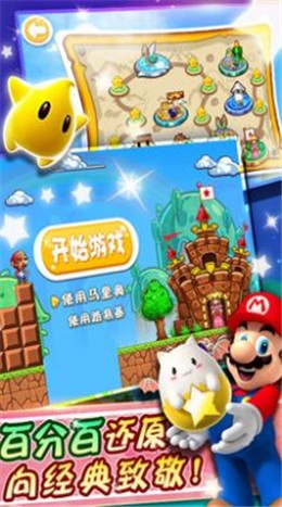 這操作絕了手游截圖