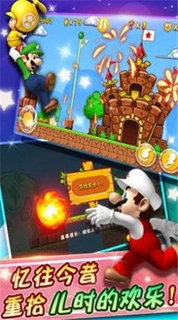 這操作絕了手游截圖