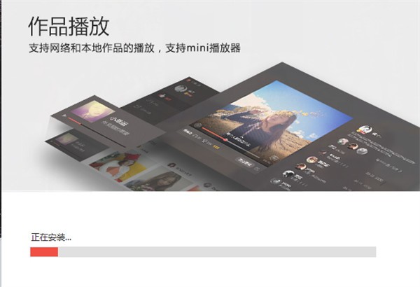 酷狗音樂k歌截圖
