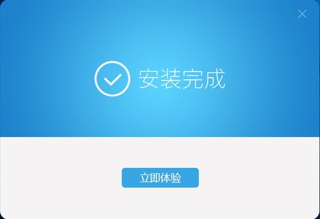 悦书PDF阅读器
