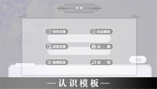 閃藝制作工具截圖
