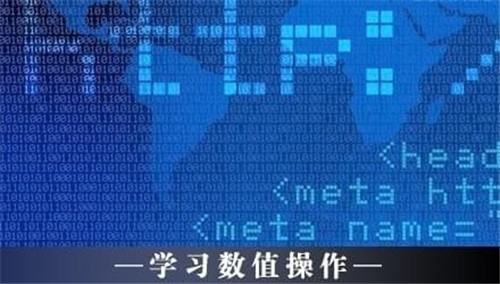 閃藝制作工具截圖