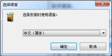 电脑录屏软件ApowerREC截图