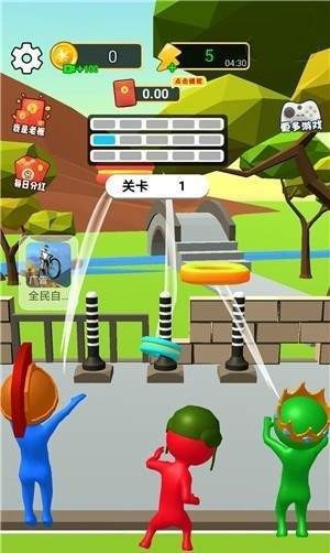 套就完了截圖