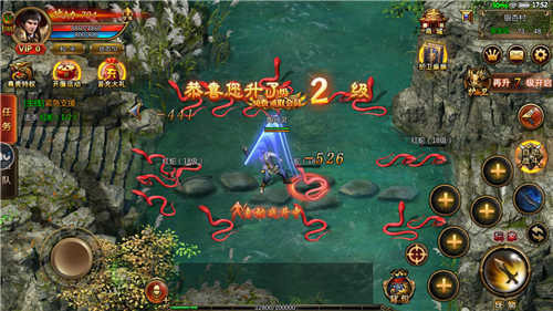 玲瓏天下手游