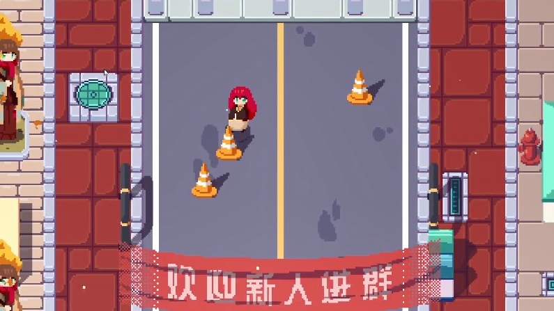 肥宅快樂養(yǎng)老群測試版
