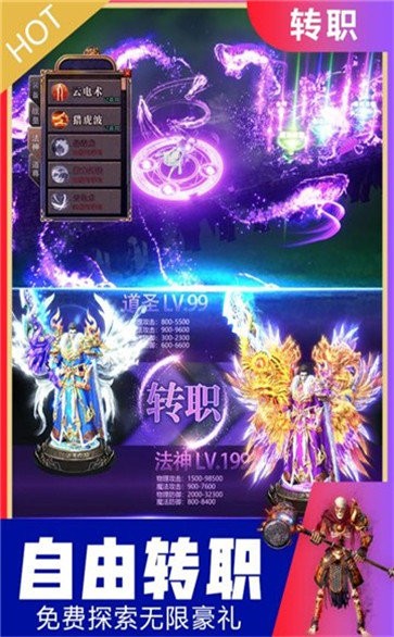 悅玩?zhèn)髌婵焓职娼貓D
