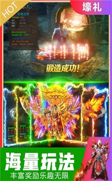 悅玩?zhèn)髌婵焓职娼貓D