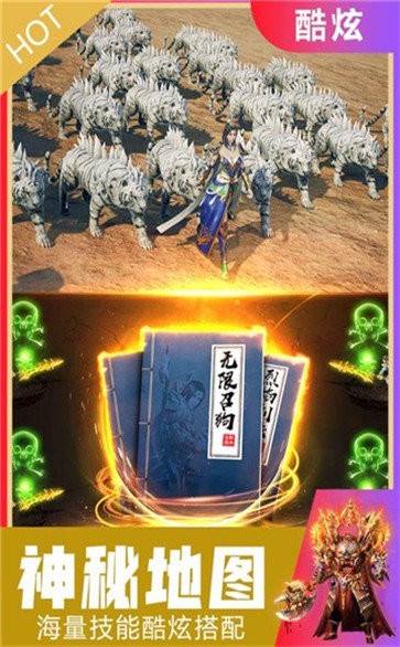 悅玩?zhèn)髌婵焓职娼貓D