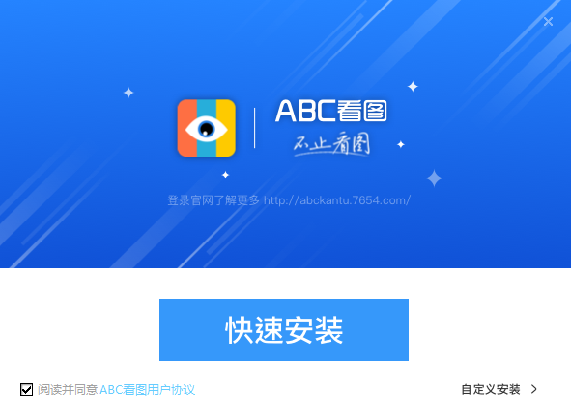 ABC看图