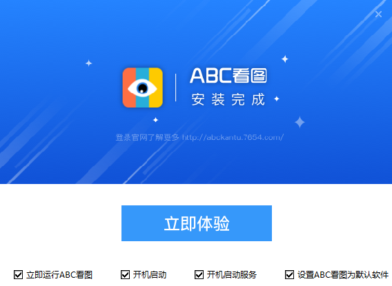 ABC看图