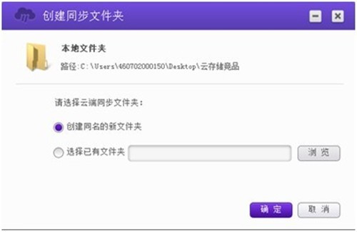 和彩云截圖