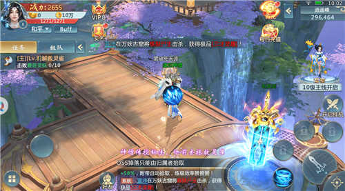 何當(dāng)凌云霄