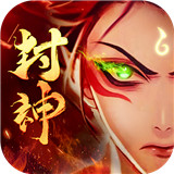 魔丸降世安卓版