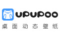 UPUPOO动态壁纸桌面