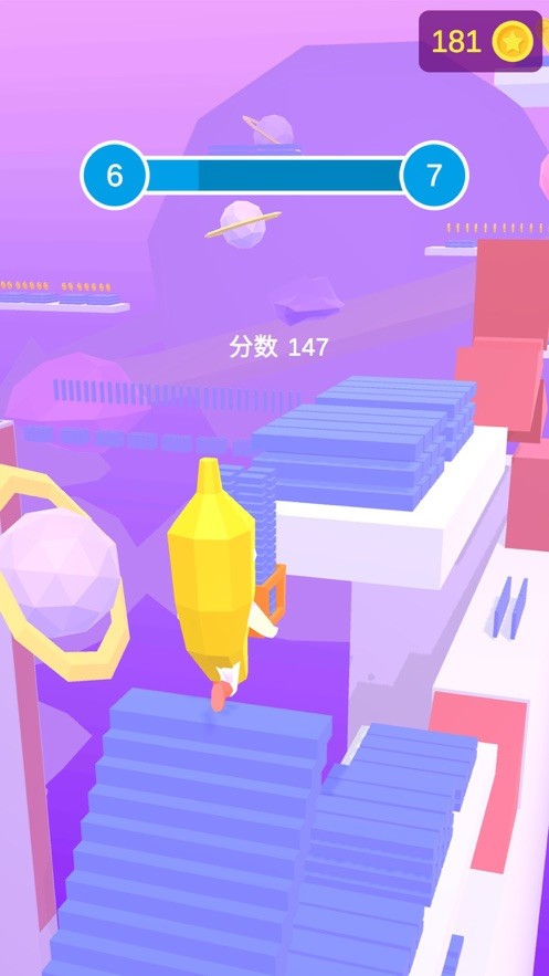 人類夢境世界截圖